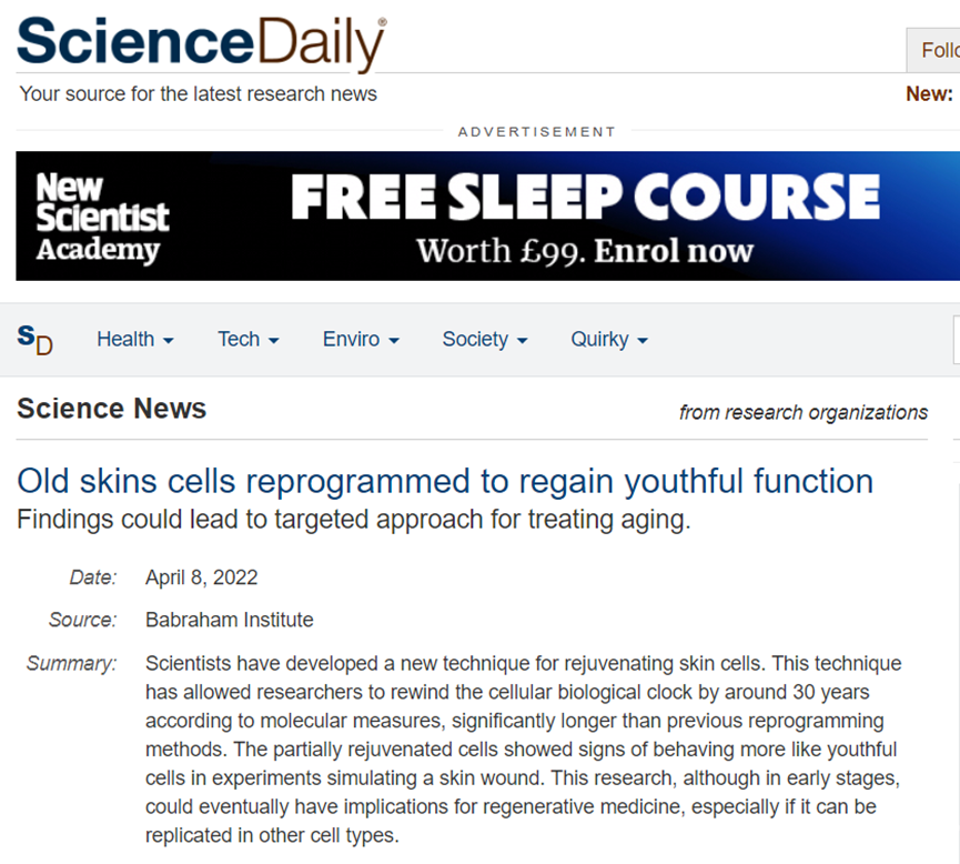 新突破！科学家成功使 53 岁中年女性的皮肤细胞“年轻”30 岁