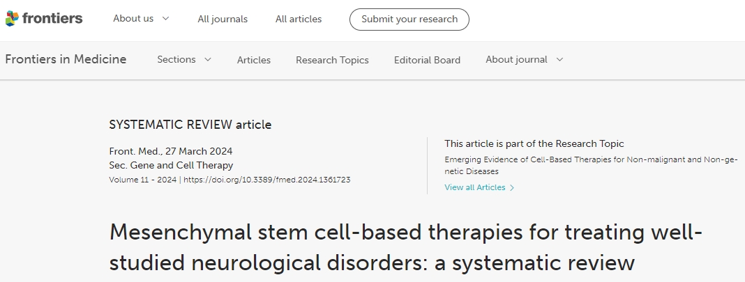 43 项系统综述评价干细胞治疗神经系统疾病的安全性