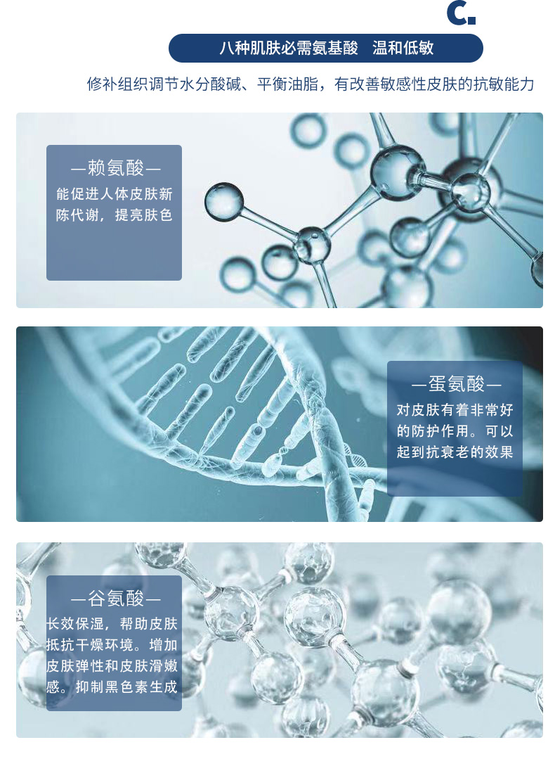 脐带臻颜紧致冻干粉