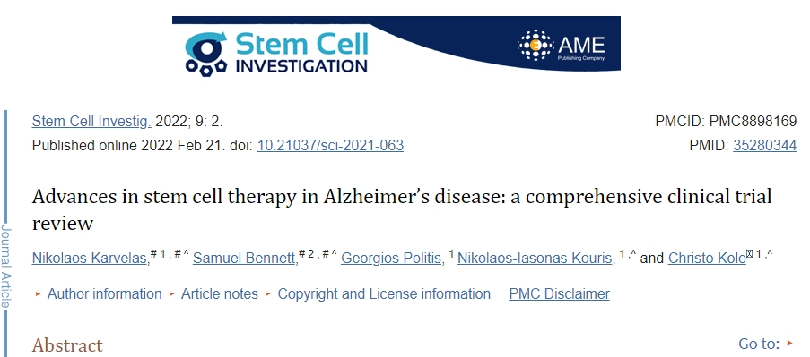 阿尔茨海默氏症的干细胞疗法：发现和治疗 (2024)